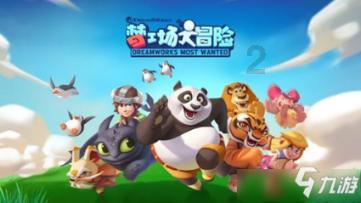 探寻有没有类似《指环王》的电影推荐?,发现乐趣之源